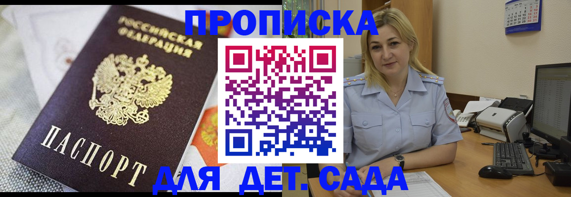 форма 3 в Жигулёвске
